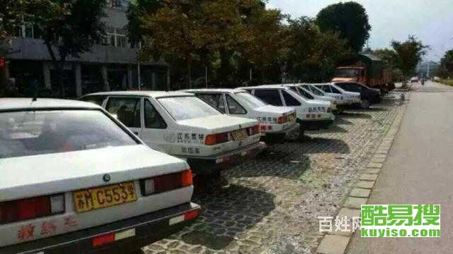 上?？嵋姿? />
</a>
<span><a href=