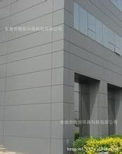山東宏達保溫設備廠家——環保節能保溫裝飾一體板設備供應商