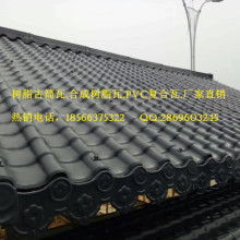 建筑材料 構筑人類文明的基石