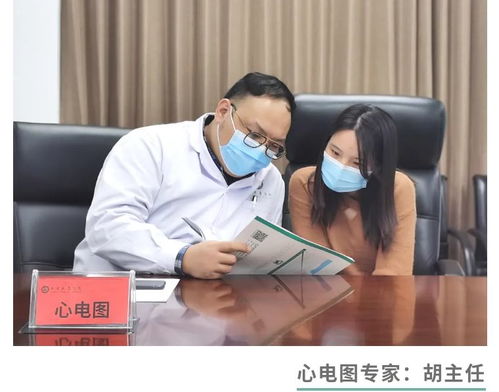 健康送上門 武漢太康醫(yī)院健康咨詢服務走進中建三局一公司