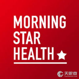 四川晨星健康咨詢服務有限責任公司 專業(yè)護航，健康相伴