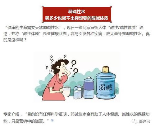“涼茶降火”與健康咨詢 是科學還是噱頭？