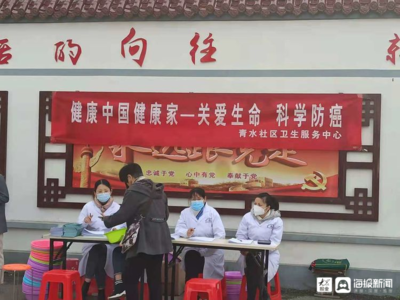 呂花園社區“情暖夕陽”健康服務活動，守護老年居民身心健康