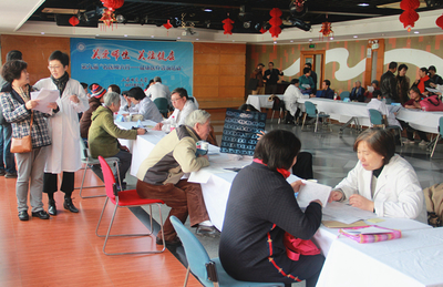 第九屆名醫師大行 現場解讀體檢報告，健康咨詢再創新意